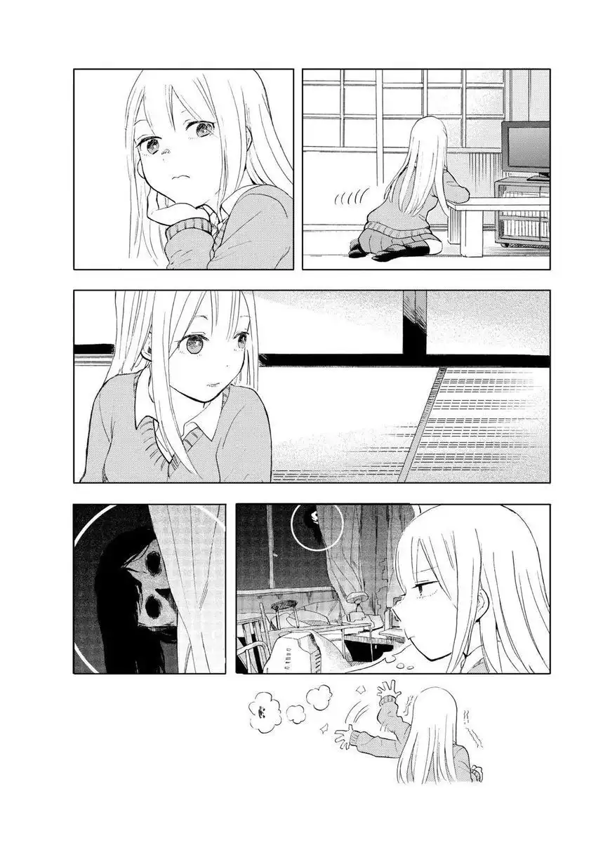 Joshi Kausei Chapter 28 12